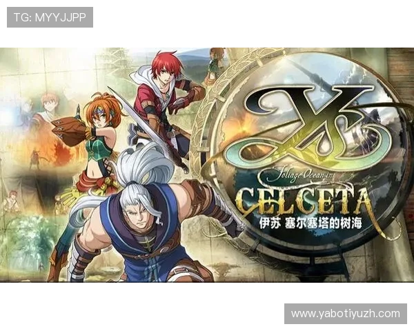 乐动体育官网入口提供最新游戏资讯和安全登录指南，助你轻松畅玩每一款热门游戏