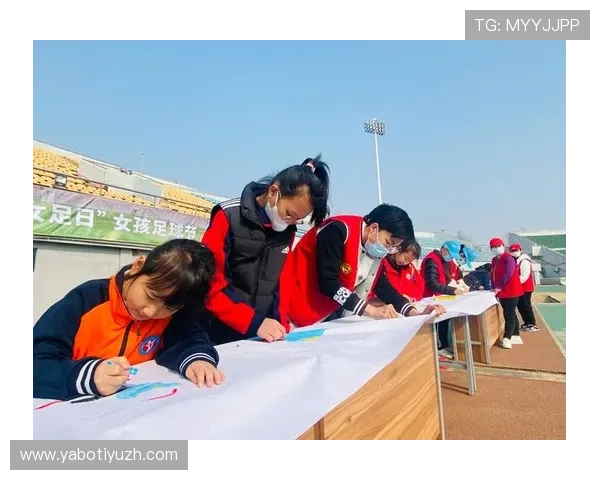 万喜堂体育助力青少年健康成长，打造专业体育培训与赛事平台