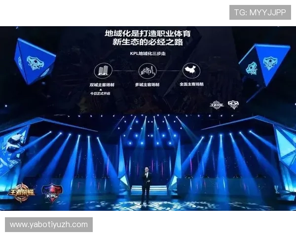 乐竟体育平台全面解析：提供最专业的体育赛事直播与资讯服务